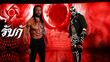 Penta Zero Miedo y Roman Reigns se enfrentarán por el Campeonato Mundial de Peso Pesado de la WWE (Fotografías: X  @PENTAELZEROM y @WWERomanReigns)