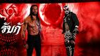 Penta Zero Miedo y Roman Reigns se enfrentarán por el Campeonato Mundial de Peso Pesado de la WWE (Fotografías: X @PENTAELZEROM y @WWERomanReigns)