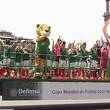 La Selección Mexicana recibió un reconocimiento (Captura)
