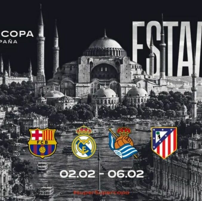 Se dio a conocer por la federación tanto el calendario como las sedes. (Foto: RFEF)