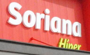 Soriana anunció descuento en Galaxy S22 (Google | Samsung)