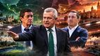 Aguirre, Tena y Juárez trabajan en el extranjero. (Foto: MT)