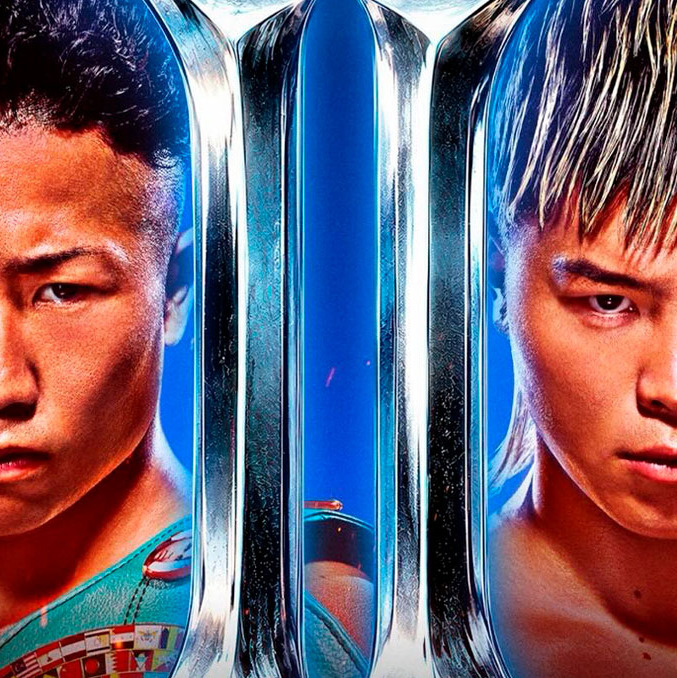 Takuma Inoue y Tenshin Nasukawa pelearán en Japón.