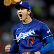 Comienza la postemporada 2026 de las Grandes Ligas. (Foto: MLB.com)
