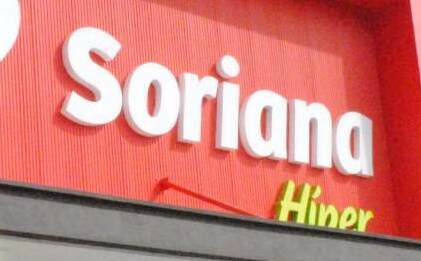 Soriana anunció descuento en Galaxy S22 (Google | Samsung)