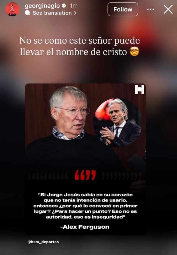 El mensaje que borró Georgina Rodríguez.
