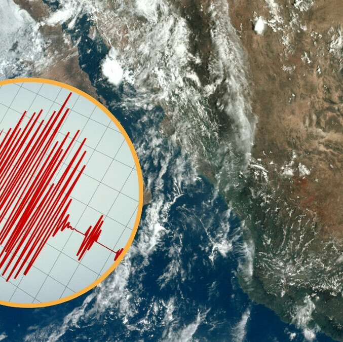 Consulta los registros del Servicio Sismológico Nacional sobre los temblores en México. (Especial)