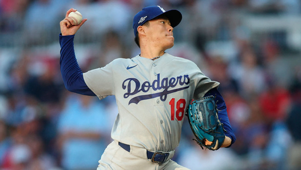 Yashinobu Yamamoto rompe los estándares en la MLB. (Foto: Reuters)