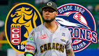 Leones vs. Tiburones EN VIVO - Juego HOY 20 de octubre LVBP 2026/27. (Foto: Leones del Caracas)