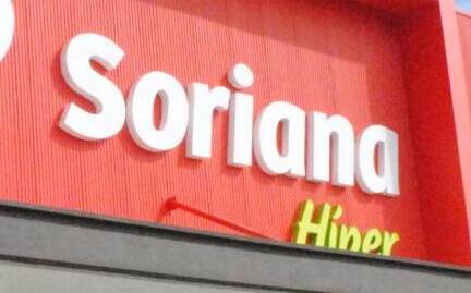 Soriana anunció descuento en Galaxy S22 (Google | Samsung)