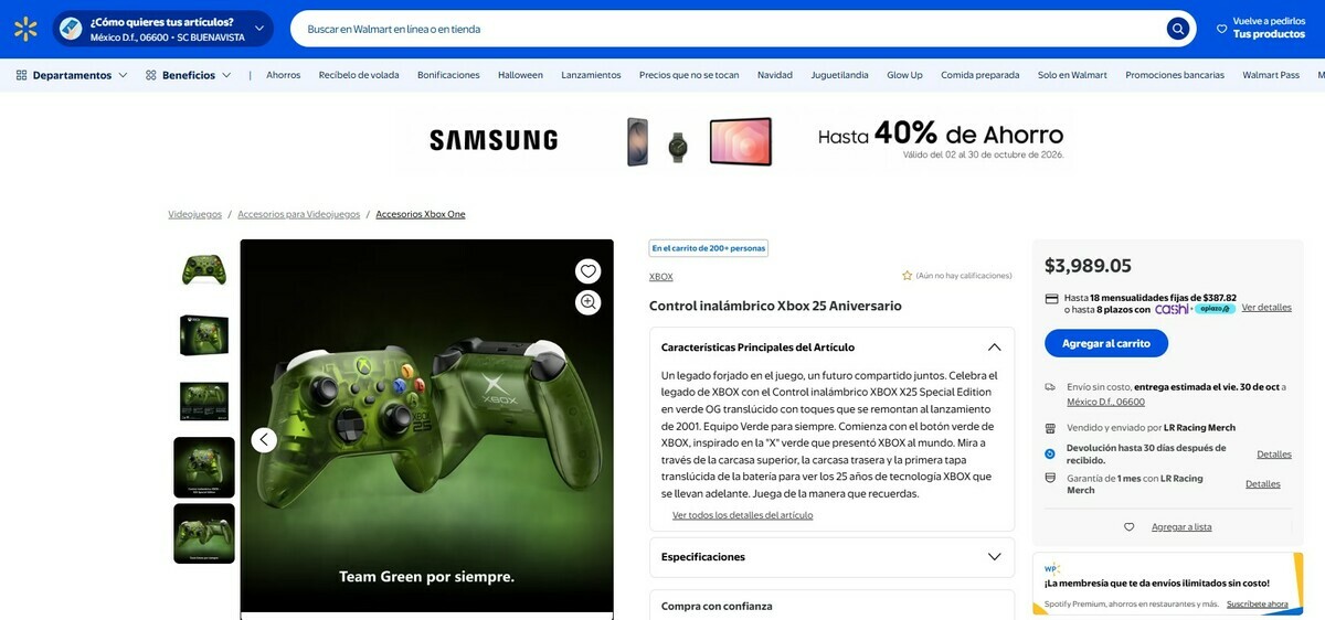 El control edición 25 aniversario puede comprarse en Walmart, Sanborns, Liverpool y otros retailers. (Captura de pantalla)