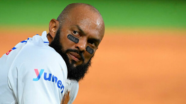 Primer juego suspendido para Licey, Escogido, Toros y Gigantes. (Foto: Tigres del Licey)
