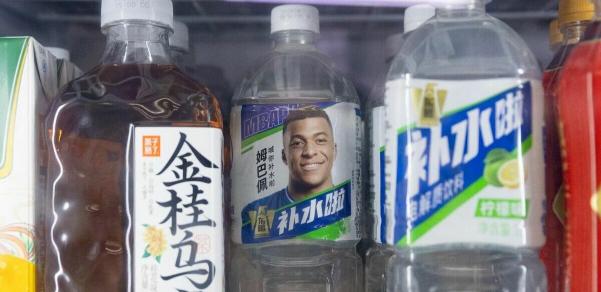 Mbappé ha perdido acuerdos comerciales en China. (Foto: EFE)