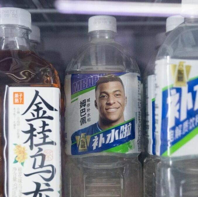 Mbappé ha perdido acuerdos comerciales en China. (Foto: EFE)
