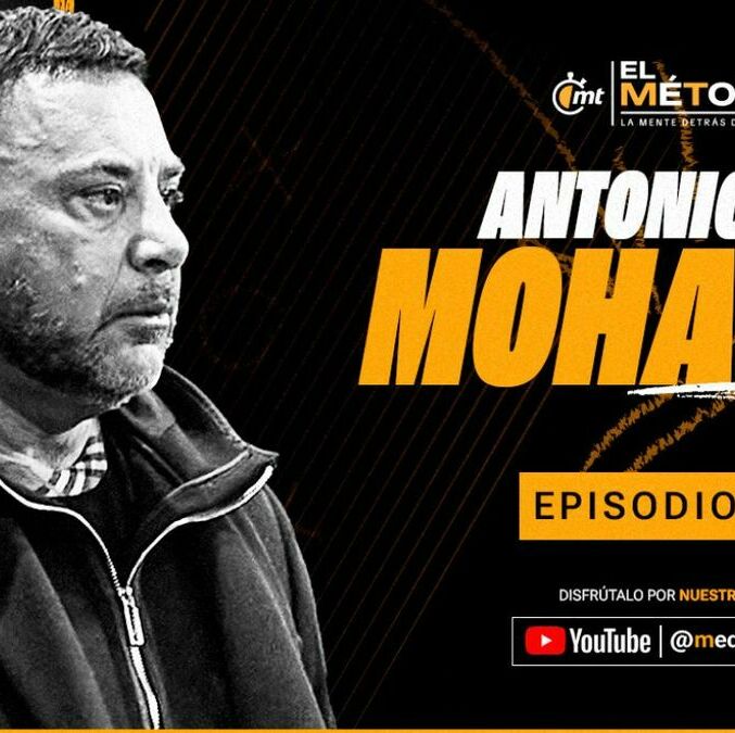 Mohamed es el DT más exitoso del momento. (Foto: MT)